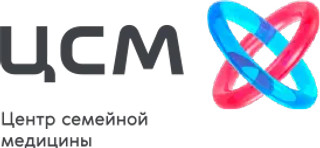 Центр семейной медицины (ЦСМ)