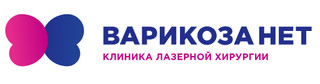 Клиника Варикоза нет