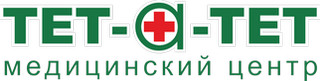 Медицинский центр Тет-а-тет на Гагарина