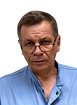 Врач Марков Виктор Иванович