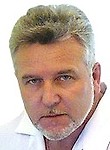 Врач Тарасов Анатолий Евгеньевич