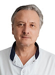 Врач Зель Александр Николаевич