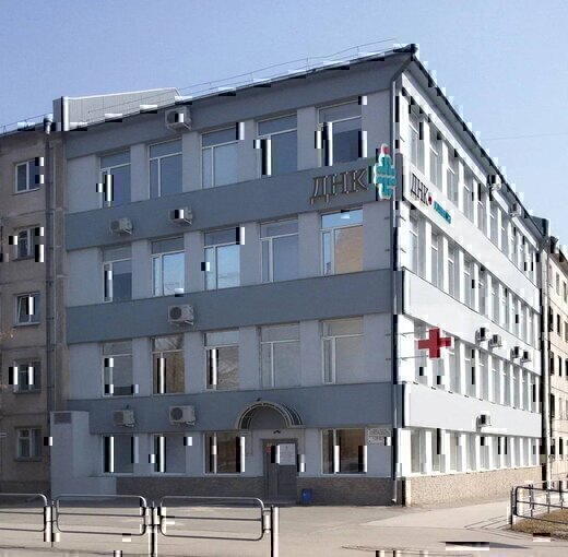 ДНК Клиника