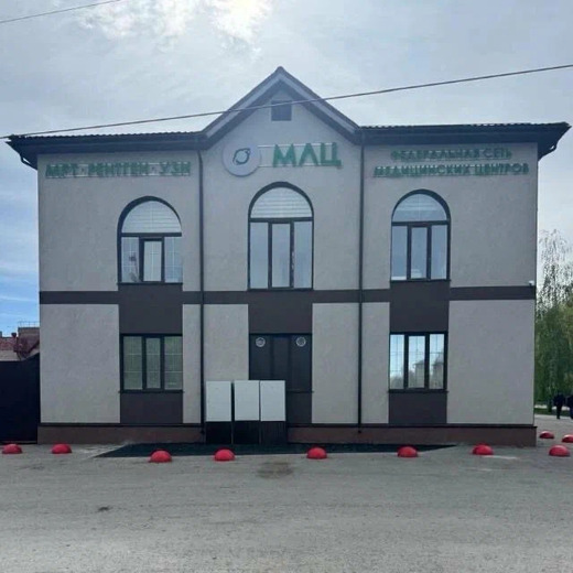 Клиника МЛЦ